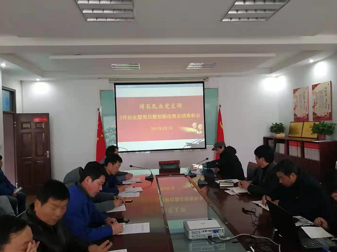 大力弘揚(yáng)工匠精神，推進(jìn)企業(yè)創(chuàng)新發(fā)展